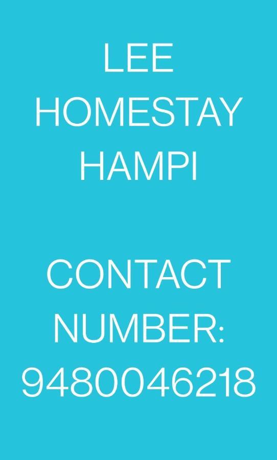 Lee Homestay Hampi Exterior foto