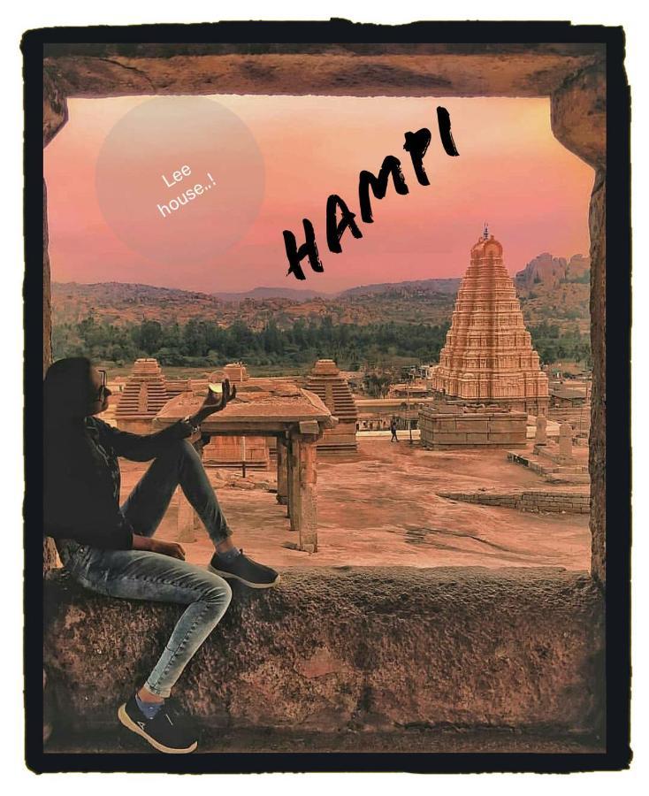 Lee Homestay Hampi Exterior foto